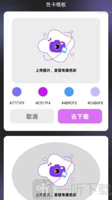 �������ʦ(ȡɫ��ɫ����)