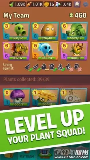 ֲ���ս��ʬ3����2026����v1.0.15 ��Ѱ�