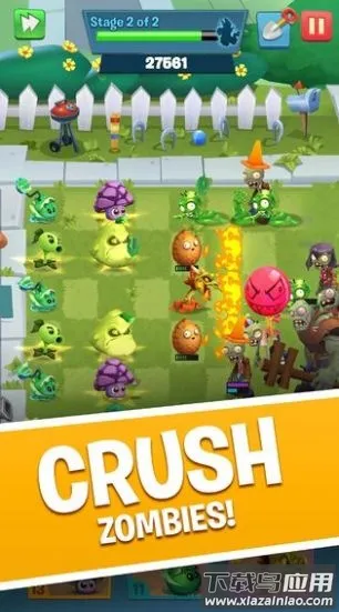 ֲ���ս��ʬ3����2026����v1.0.15 ��Ѱ�