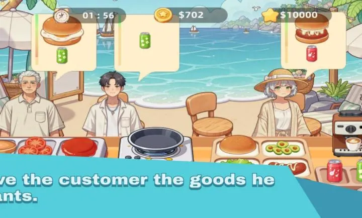 ���պ�����(���պ�����Ӫ��Ϸ)v1.0 ��׿��