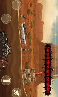 ս��ײ��ʬ�����ιٷ����°汾v1.21.227 �ֻ���