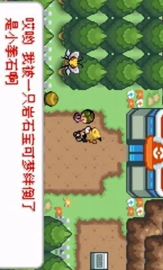 �ڴ����֣�ȥ��Ƥ����(����ð����Ϸ)v2024.03.18.17 ���°�