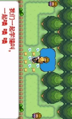 �ڴ����֣�ȥ��Ƥ����(����ð����Ϸ)v2024.03.18.17 ���°�