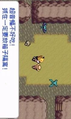 �ڴ����֣�ȥ��Ƥ����(����ð����Ϸ)v2024.03.18.17 ���°�