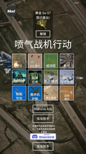 ����ʽս���ж�(����ģ���ս��Ϸ)v1.494 �ٷ���