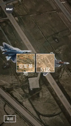 ����ʽս���ж�(����ģ���ս��Ϸ)v1.494 �ٷ���