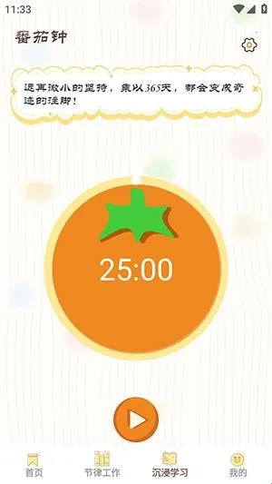 ���СĿ��2026����