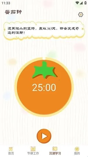 ���СĿ��2026����