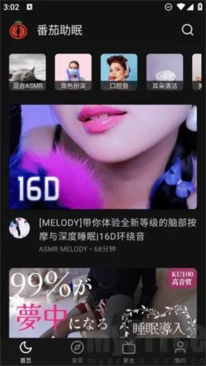 ��������FM2026����