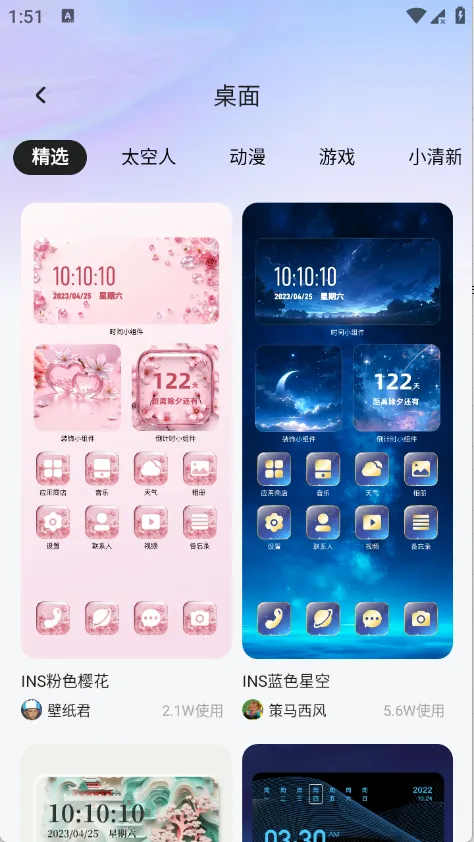 ��������(�๦�ܹ�������)