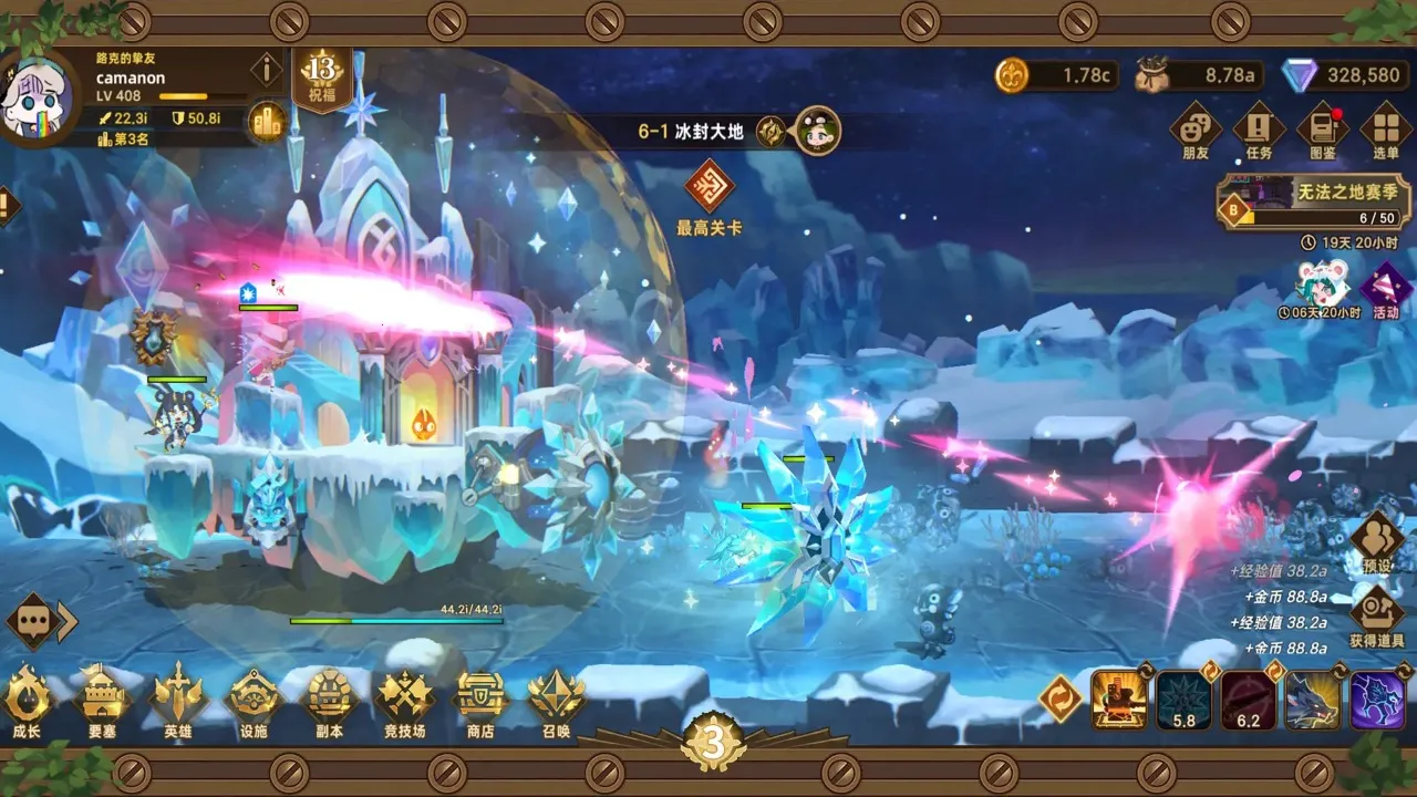 �������ƶ�Ҫ�������ƽ��v1.8.00 ��Ѱ�