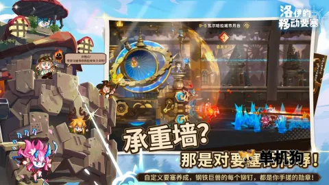 �������ƶ�Ҫ�������ƽ��v1.8.00 ��Ѱ�