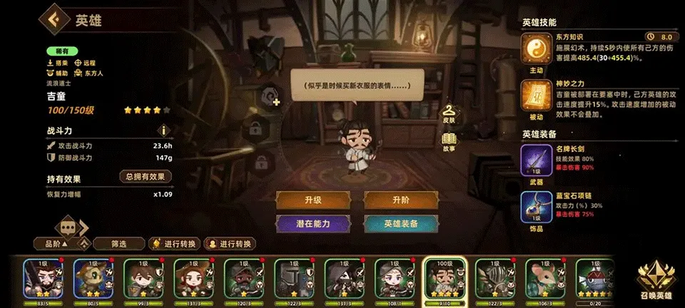 �������ƶ�Ҫ�������ƽ��