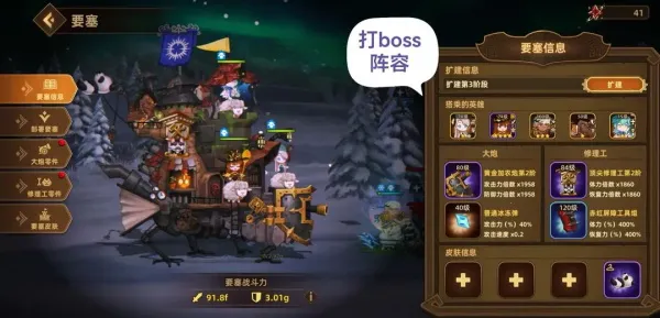 �������ƶ�Ҫ�������ƽ��