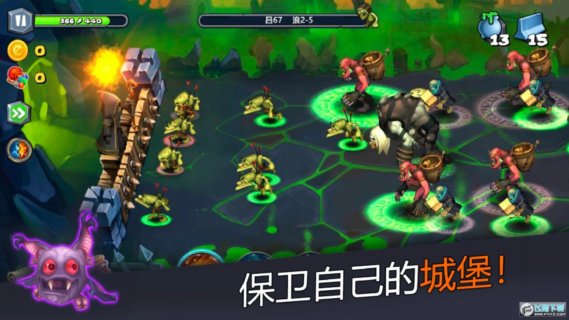 񷶥�ػ����ƽ�����ò˵�v3.0.2.0.6 ��Ѱ�