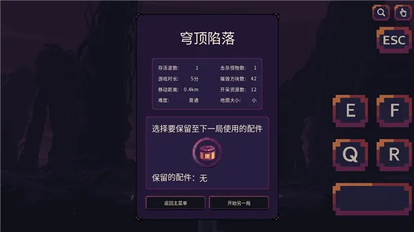 񷶥�ػ����ƽ�����ò˵�