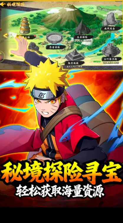 �����ػ����2026���°汾v1.5 �ٷ���