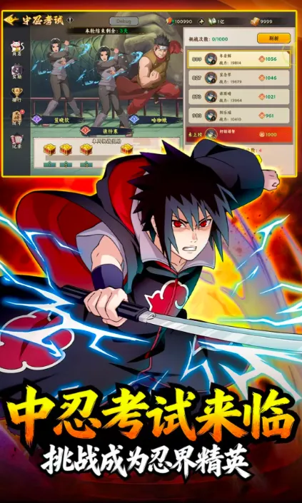 �����ػ����2026���°汾v1.5 �ٷ���