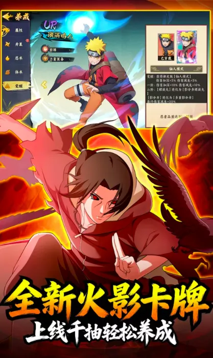 �����ػ����2026���°汾v1.5 �ٷ���