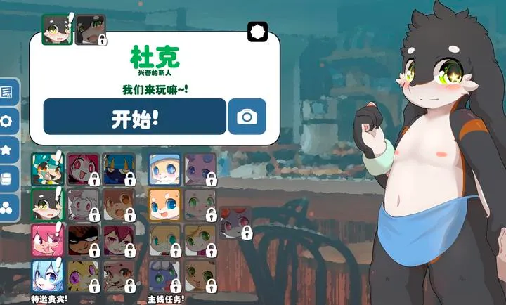 ��������׿���ֻ���v1.14.9 ��׿��