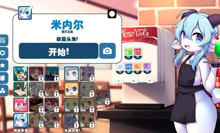 ��������׿���ֻ���v1.14.9 ��׿��