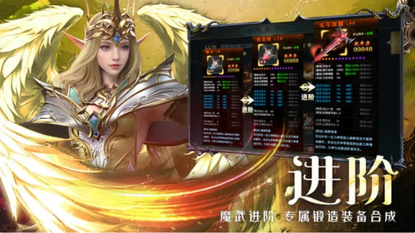 ��ħ��½����(��ħ��½ð����Ϸ)v1.6.0 ��׿��