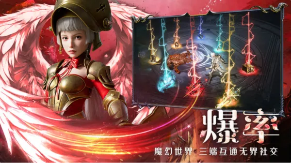 ��ħ��½����(��ħ��½ð����Ϸ)v1.6.0 ��׿��