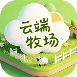 �ƶ�����(����ؼ���Ϸ)v1.0 ��Ѱ�