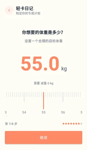 �Ῠ�ռ������ֻ���v1.0.1 ��׿��