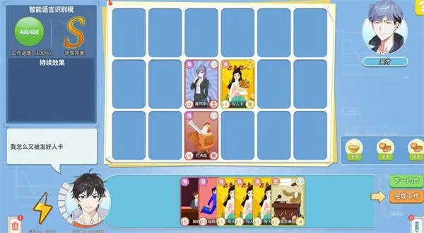 ְ���������ƽ��