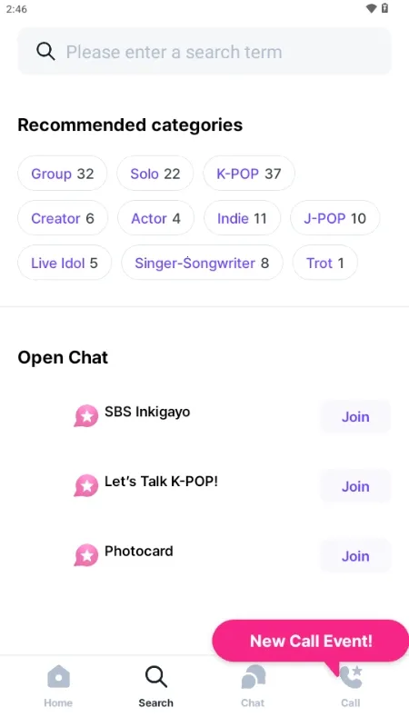 Kiwing׷��(ż��ӦԮƽ̨)v1.0.5 �ٷ���