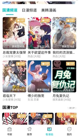 ��ZONE(�����Ķ�����)v0.0.6 �ٷ���