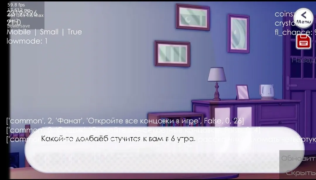 �°没�����������ƻ�ͬ��(�������ð����)v1.0.1 �ֻ���