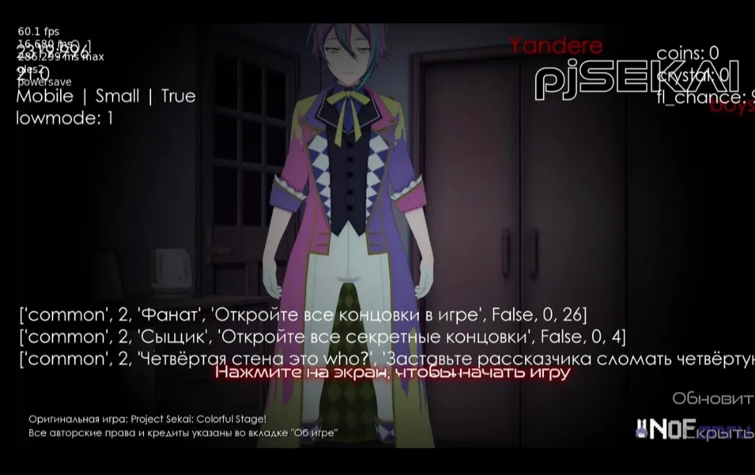 �°没�����������ƻ�ͬ��(�������ð����)v1.0.1 �ֻ���