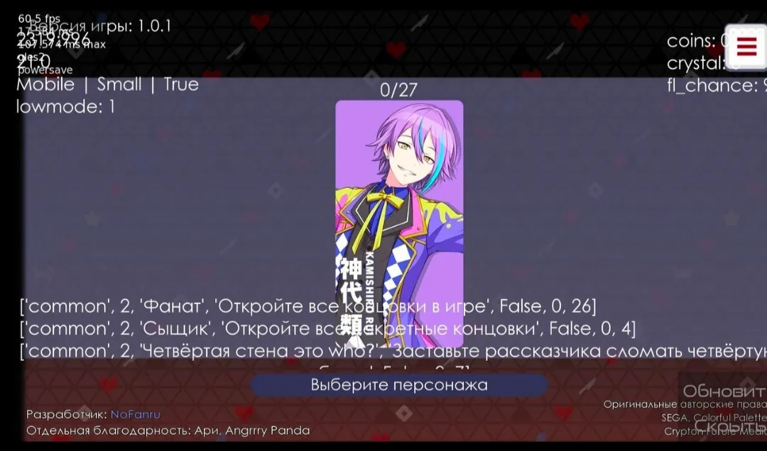 �°没�����������ƻ�ͬ��(�������ð����)v1.0.1 �ֻ���