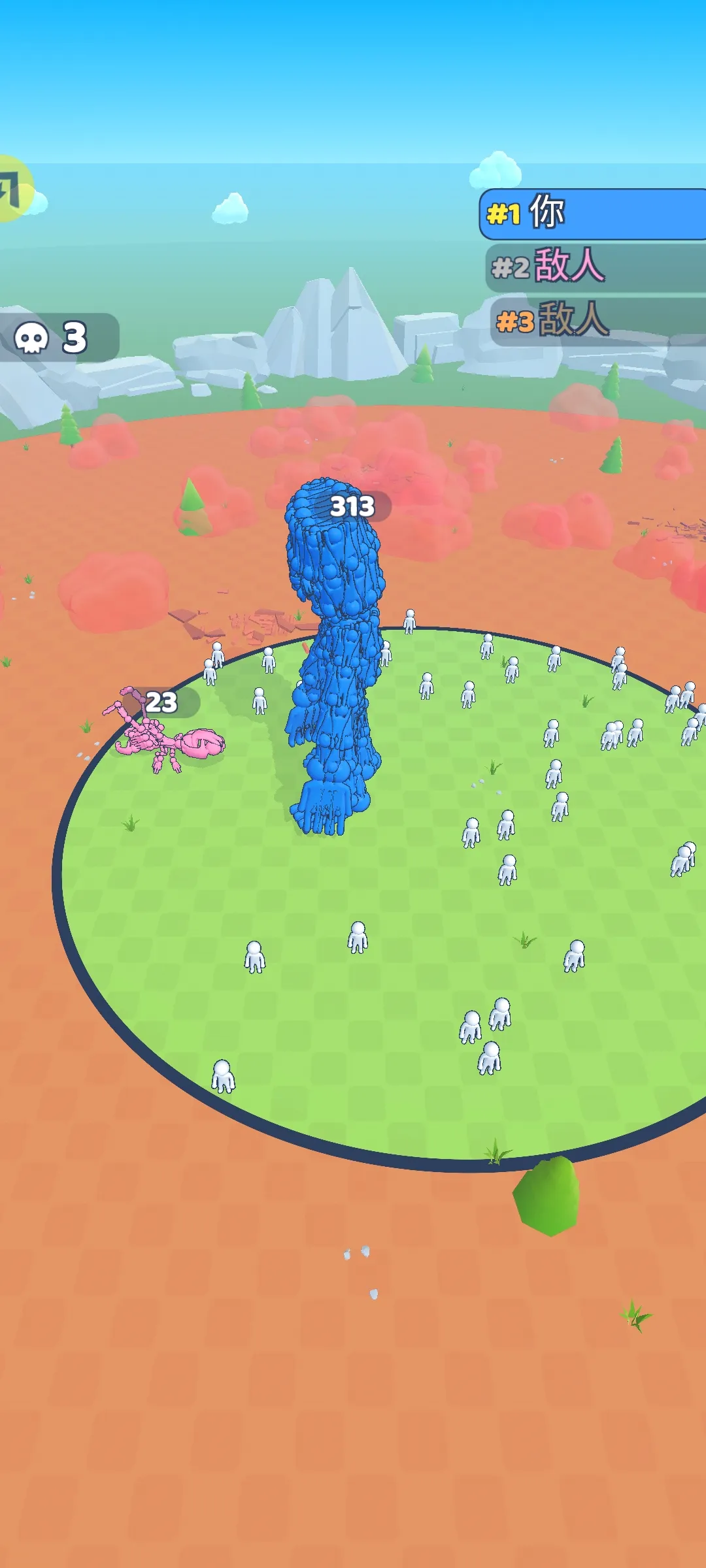 �����ںϣ��ʼ�ս��(��԰ð����Ϸ)v3.0 �ֻ���