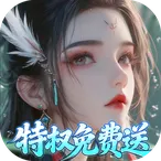 �ɵ����2026����v1.1.1105.0 ��׿��