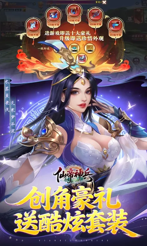 �ɵ����2026����v1.1.1105.0 ��׿��