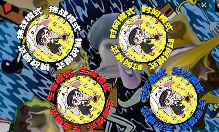 �쵽�е��(���л������Ϸ)v1.00.30-patreon �ֻ���