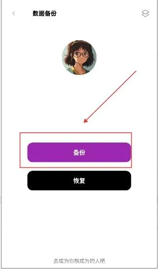 Shuna�����ٷ����°汾