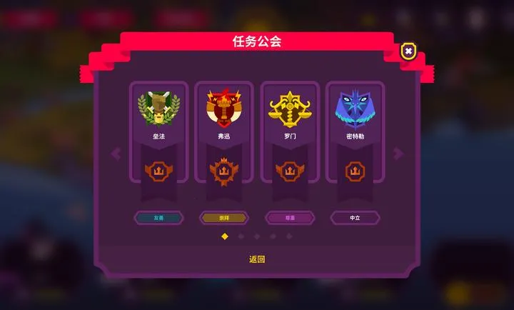 ��������II�����ֻ���v4.0.6 �ٷ���