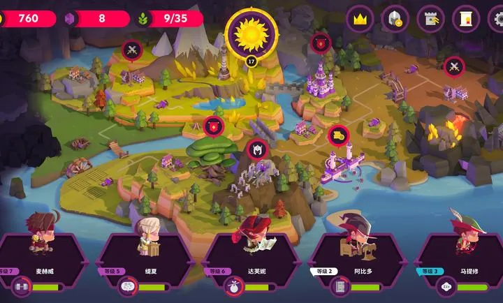 ��������II�����ֻ���v4.0.6 �ٷ���