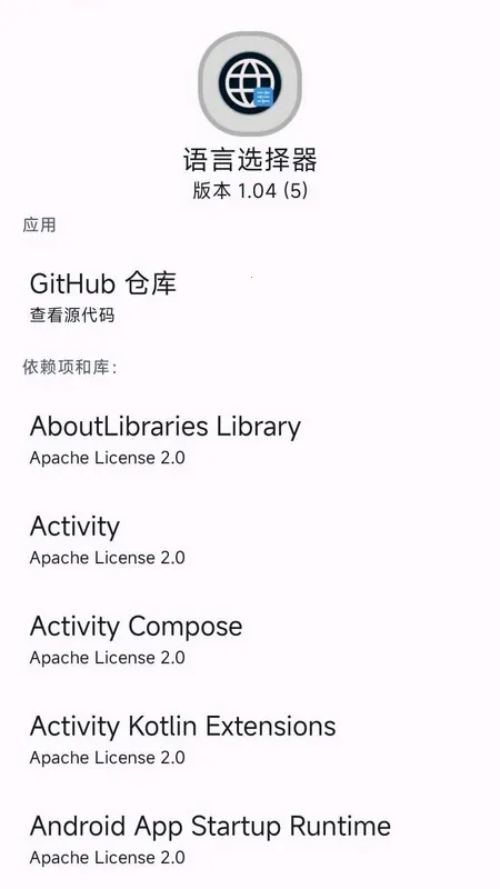 ����ѡ����2026���°汾v1.04 �ٷ���