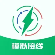 �繤�����������(��·��Ʒ�������)v1.0.11 ��׿��