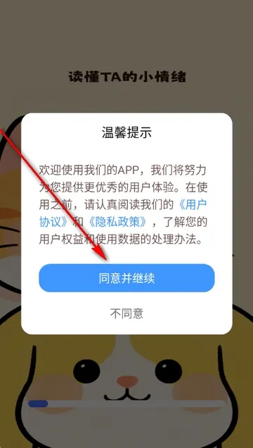 è�����빤��(���﷭�뽻��)