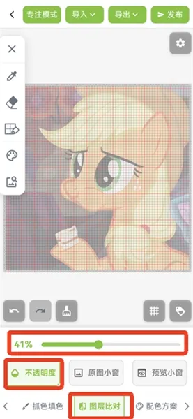 ��ƴ������ͼֽ��׿���ֻ���v2.1.0 ��Ѱ�