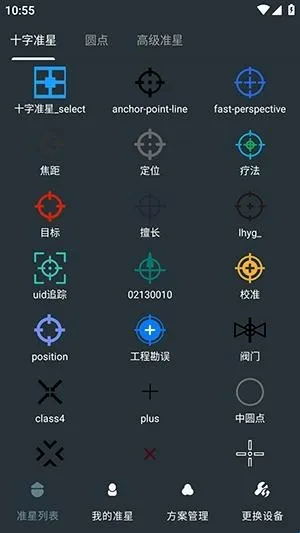 �๦��׼������2026����