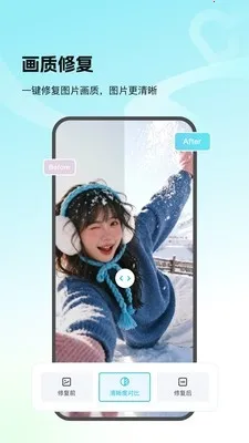 Picall2026���°汾v1.0.0 ��Ѱ�