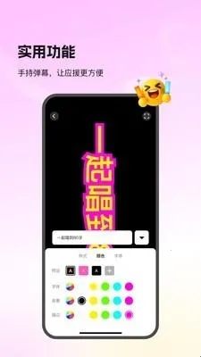 Picall2026���°汾