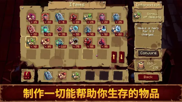 Ѫ��������2�ƽ��v1.0.0 ��׿��